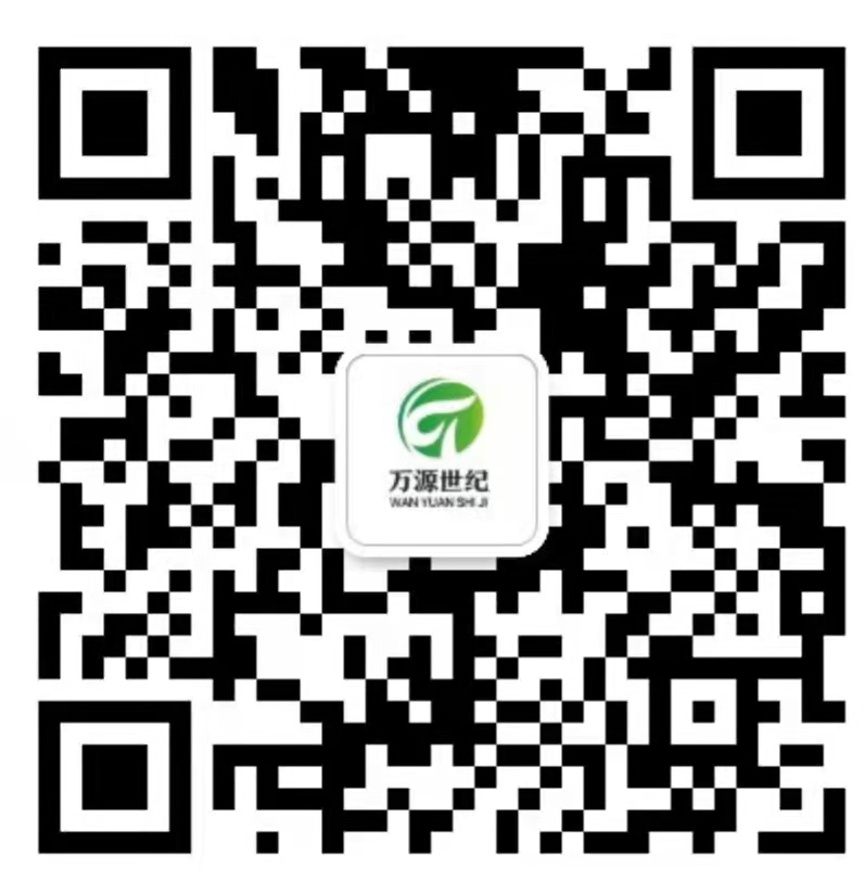 北京萬(wàn)源世紀(jì)環(huán)?？萍加邢薰?/><span><i class=