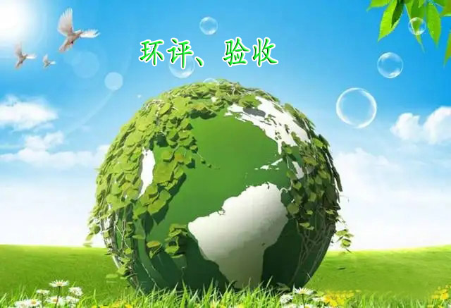 北京萬(wàn)源世紀(jì)環(huán)?？萍加邢薰?/></div><h3>北京萬(wàn)源世紀(jì)環(huán)保科技有限公司 - 公司簡(jiǎn)介</h3></a></div>
<div   id=